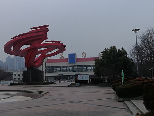 巣湖駅