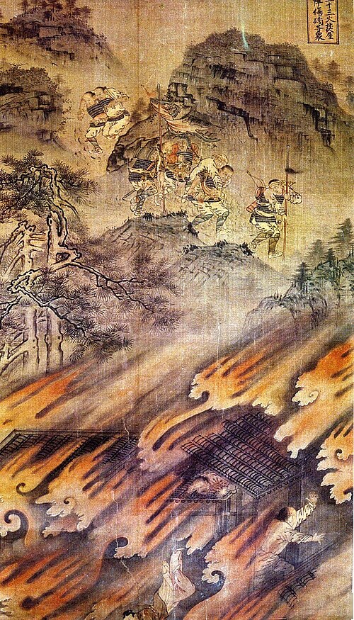 戦争と火災による死、明代の宝寧寺。