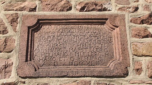 ラテン語のDatestone