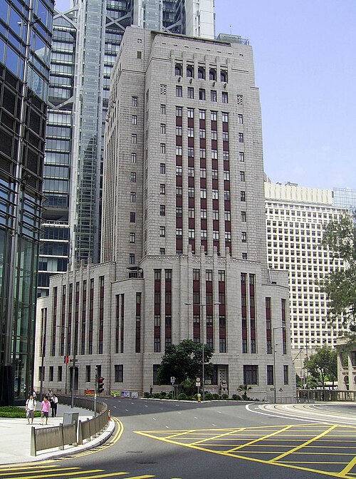 香港にある旧中国銀行ビル。1951年から1991年まで中国銀行香港支店が置かれていた。