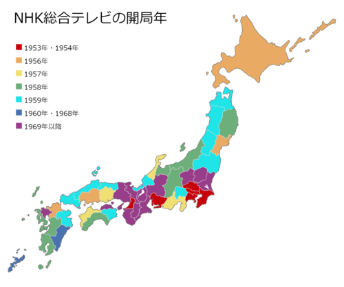 NHK総合テレビの都道府県別ネットワークの段階的発展