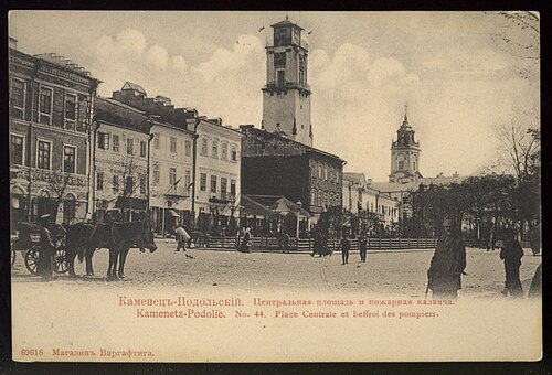 ポーランド市場、中央広場、1906 年