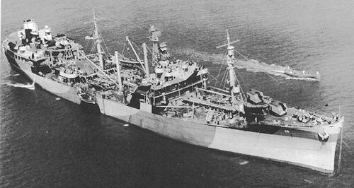 USSサラモニー（AO-26）