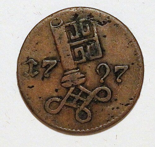 シュヴァーレン、1797年、裏面
