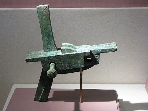 ドンソン文化の青銅クロスボウ、紀元前500年～0年