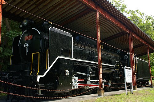 2007年9月保存版D61 3