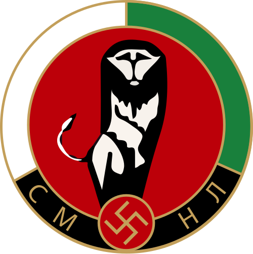 全国青年軍団連合の紋章
