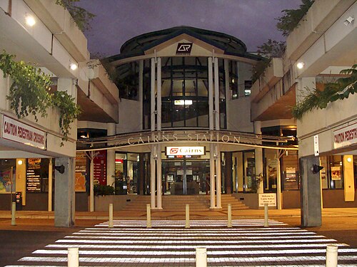 夕暮れのケアンズ駅