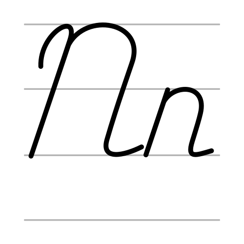 ո