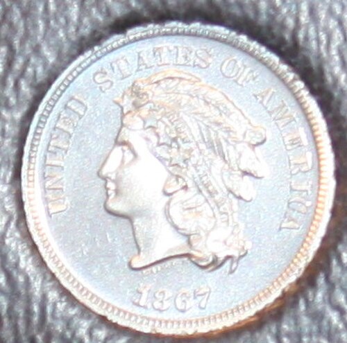 1867年に採用されなかったニッケル硬貨の試鋳型