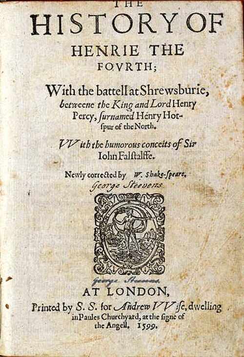 Q2 1599