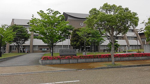 広川町役場