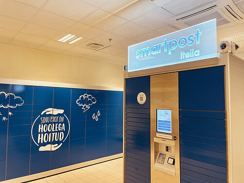 ピートリ・セルバーにあるスマートポストの小包ロッカーは、エストニアで最も人気のある小包ロッカーの1つです。
