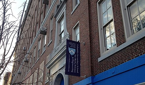 リンカーン教員養成大学、ニューヨーク州ニューヨーク市、1921年。
