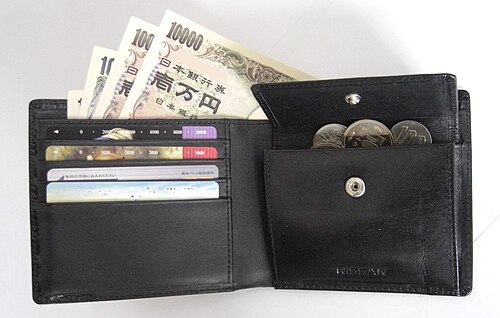 小銭入れ付きの日本製財布