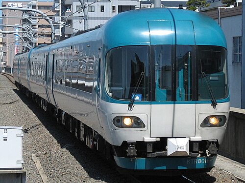 KTR8000シリーズDMU、2006年3月