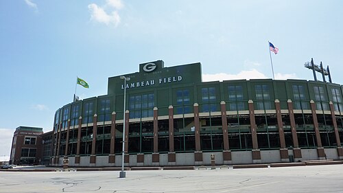 ランボーフィールドの外観