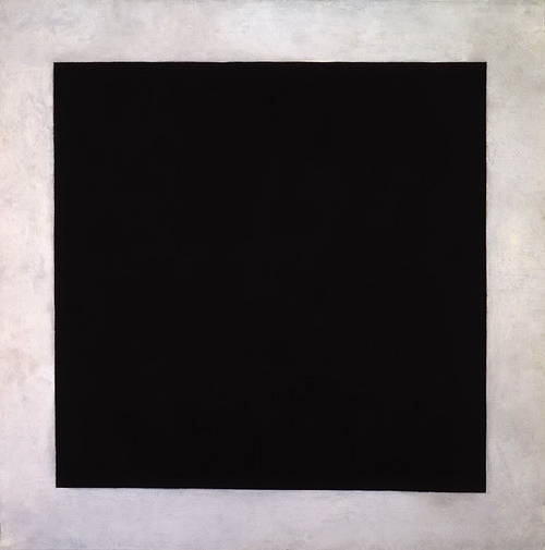 黒の正方形、1923年頃、ロシア美術館