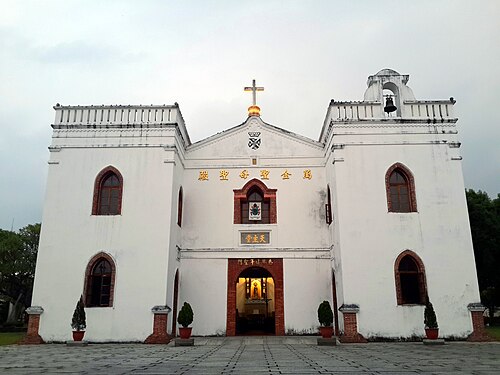 萬珍無原罪懐胎聖堂、屏東県（1870年）
