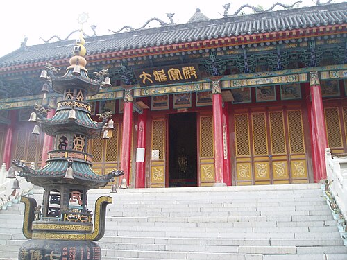 奇仏寺