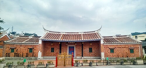 台中林家邸宅