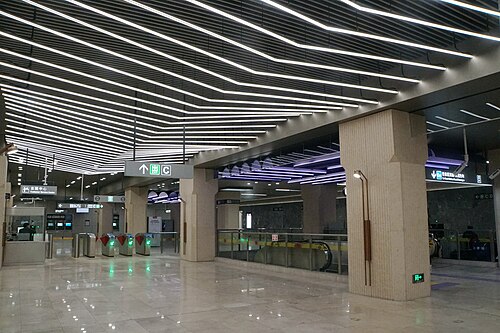 コンコース