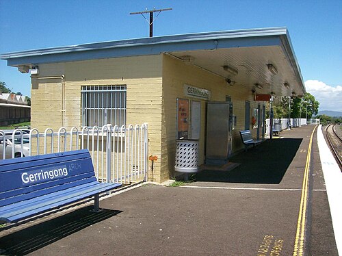 ジェリンゴン駅