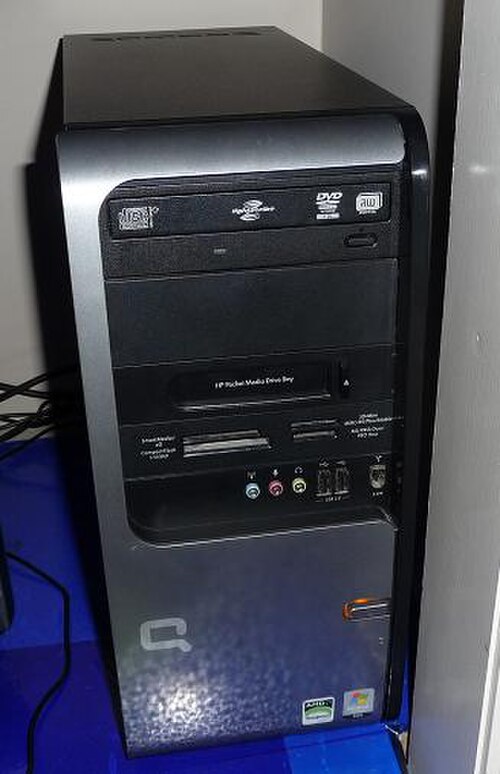 Presario SR5120AN（HPパーソナルメディアドライブベイ付き）—これはデスクトップのオーストラリア版です