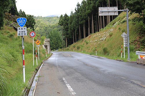 国道367号線（高島今津）.JPG
