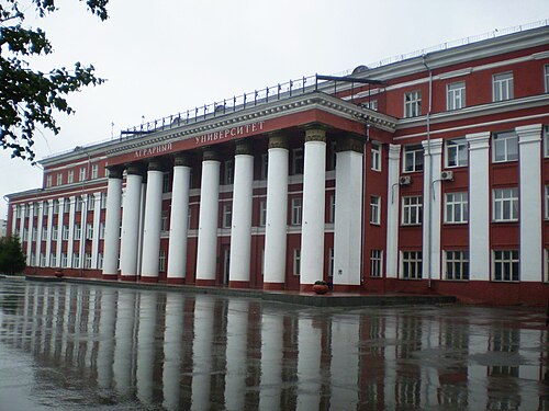 ノボシビルスク国立農業大学