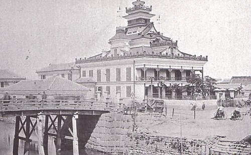 第一国立銀行（1872年）