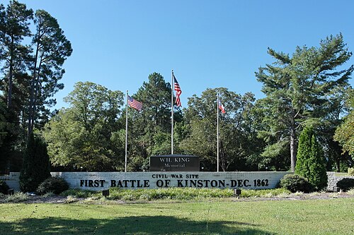 キンストン戦場公園