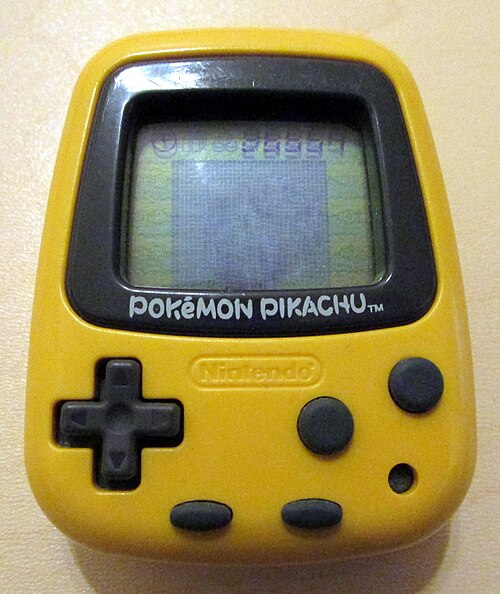 ポケットモンスター ピカチュウ (1998)