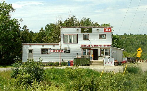 ワナップ雑貨店