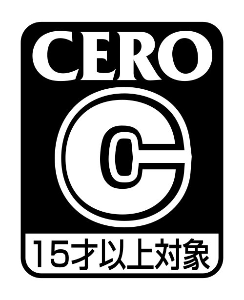 15歳以上