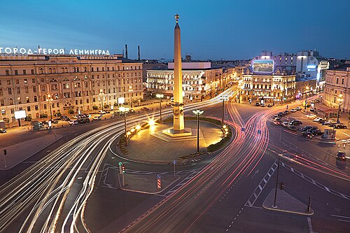 サンクトペテルブルクにあるソ連邦英雄の記念碑。