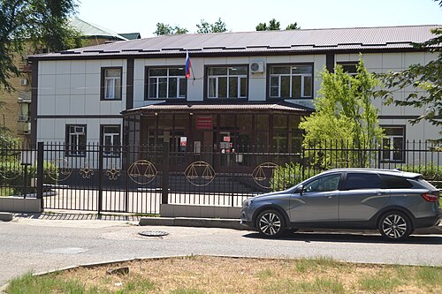 ダゲスタン共和国のイズベルバシュ市裁判所