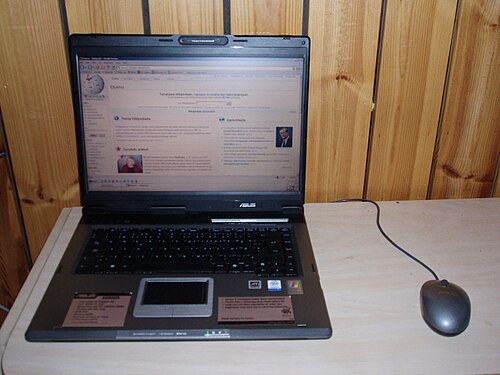 ASUS-laptop-A6B00R