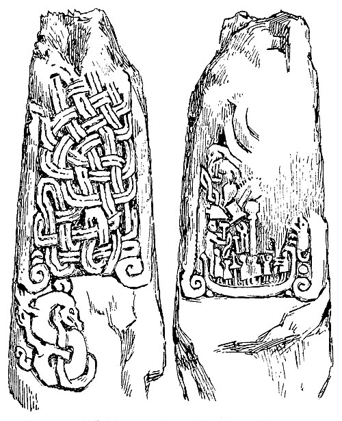 刻印された十字架の軸の白黒イラスト