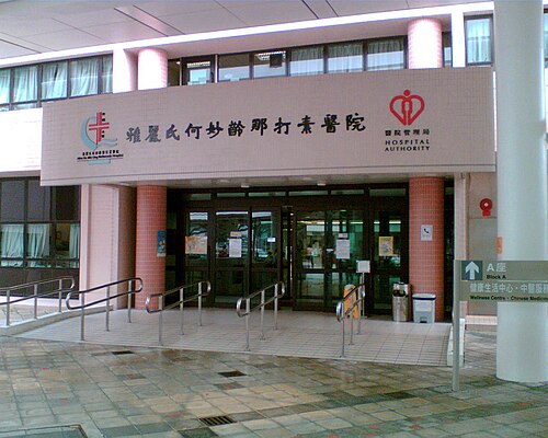キャプションを参照
