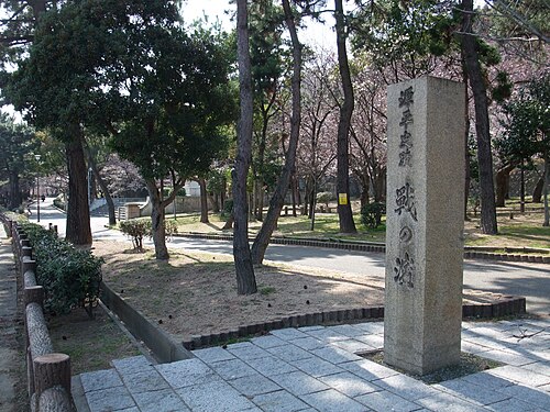 戦いの跡地にある記念碑