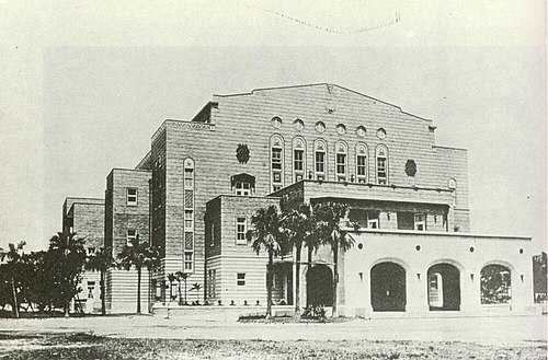1940 年当時の台北中山堂。