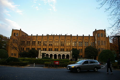 医学部棟2（本館）