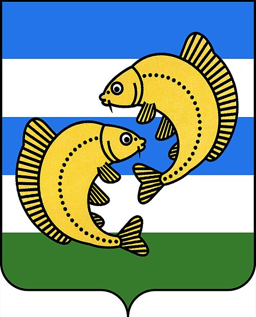 Chastoozersky District