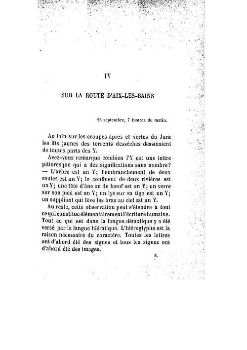ファクシミリ