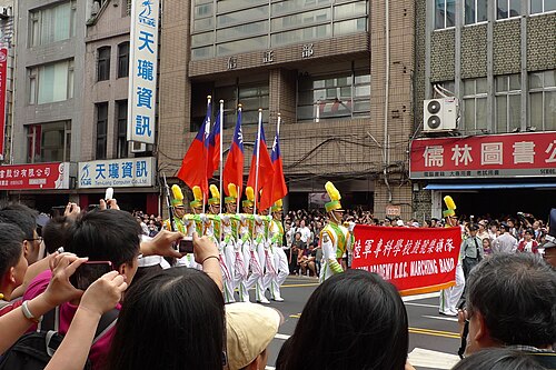 2011年：中華民国軍事アカデミーの行進する士官候補生たち