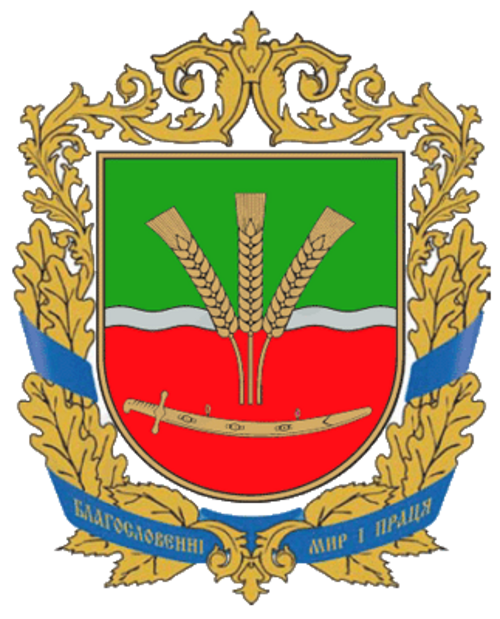 Holovanivsk Raion
