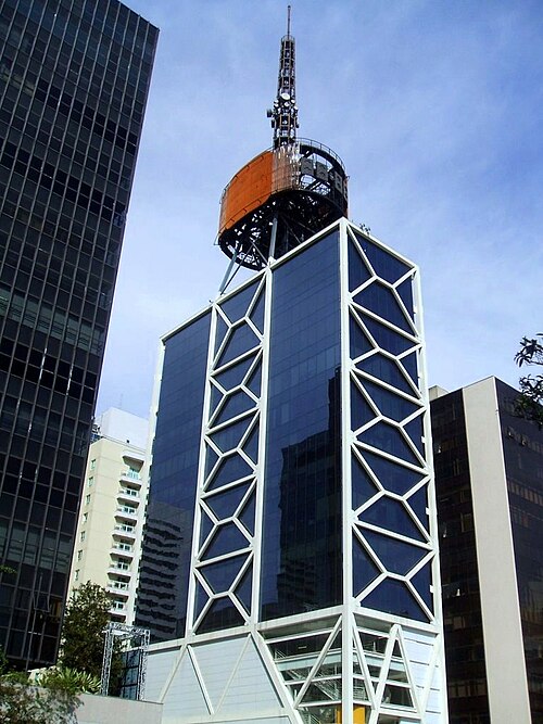 イタウ文化