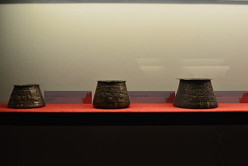 重量