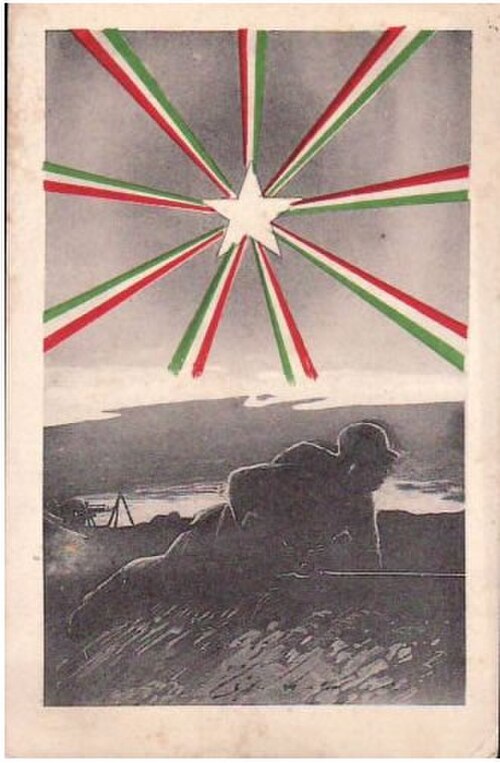 第一次世界大戦の絵葉書に描かれた、塹壕で戦うイタリア兵を象徴的に支える「イタリアの星」